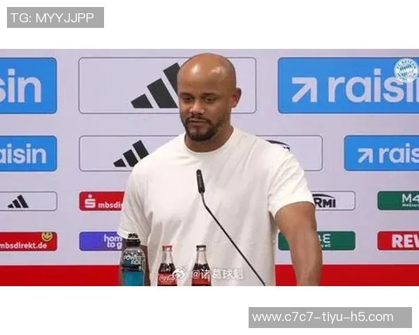 安德莱赫特主帅透露与孔帕尼会面并未讨论德卡特转会事宜